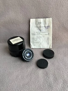INDUSTAR 50-2 f3.5/50mm M42 Excellent MADE in USSR KMZ №87005403 - Picture 1 of 22