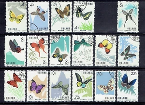 PR CHINA 1963 S56 Sc#661 678 Butterflies Stamps. CTO. Used, NGAI. - Picture 1 of 2