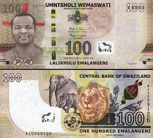 Swaziland 100 Emalangeni 2017, UNC, REPLACEMENT, Prefix AZ 00*****, P-42r - Picture 1 of 3