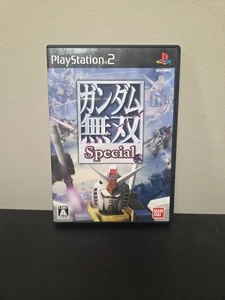 Gundam Musou (PS2) (Sony Playstation 2,2008) aus Japan CIB US-Verkäufer - Bild 1 von 7