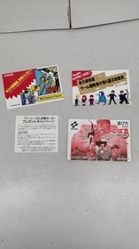 Konami Rc818 Goonies 2 Famicom NES