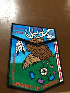 OA AH'TIC LODGE 139 2022 NOAC SET DUE PEZZI - Foto 1 di 1