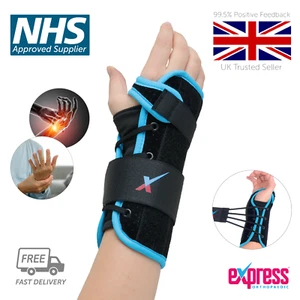 Carpal Tunnel Wrist Support, Wrist Brace > Pull-Lacer Tab Fastening & Palm Stay - Picture 1 of 5