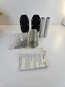 Hygain LC-80Q fits AV-14AVQ ANTENNA ACCESORIES COIL 80Meter add on coil - Picture 1 of 4