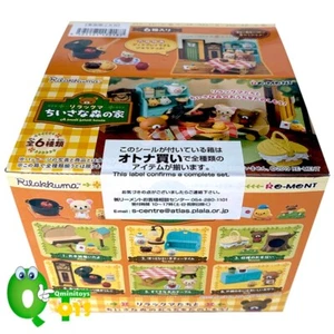Rare 2019 Re-Ment Rilakkuma A Small Forest House Full Set of 6 pcs - Picture 1 of 15
