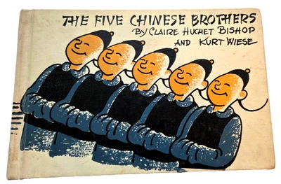 Five Chinese Brothers Claire Huchet Bishop & Kurt Wiese 1938 First Edition HC - Image 1 of 4