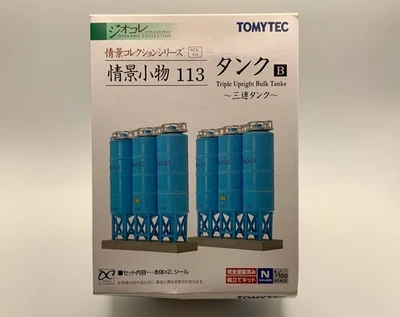 Tomytec 113 N Gauge Upright Bulk Tank 2 Sets of 3 Tanks Each New in Box - Image 1 of 2