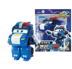 Super Wings Staffel 8 elektrischer Lucie Transformer Roboter Spielzeug 6 Zoll offiziell MD - Bild 1 von 7