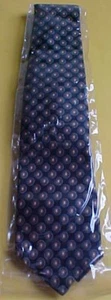 Corbata de seda CANTINI Italia - Imagen 1 de 12