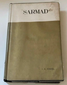 Sarmad Jewish Saint of India IA Ezekiel HC DJ 1978 - Picture 1 of 12