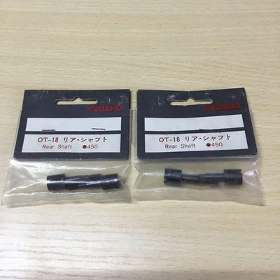 Kyosho OT-18 Rear Shaft 2 Sets Radio Control Parts - Image 1 of 4