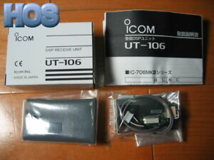 NEW ICOM UT-106 DSP Notch Filter unit -IC-PCR1000 IC-718 IC-703 IC-910H IC-910