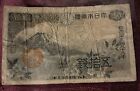 1 Japan 50 Sen Yen 1938 Circulated Banknote World Paper Money Free Shipping!