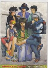 No.14 Mr. full swing Weekly Shonen Jump Card Illustration Collection 2003 JP