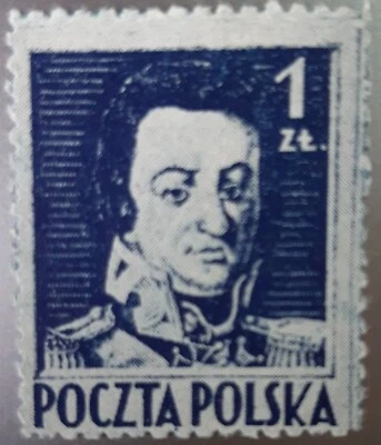 Stamps, Poland: Fi 341c, dark blue. ‘Wodzowie’, 1944, 1st post-war issue - Image 1 of 2