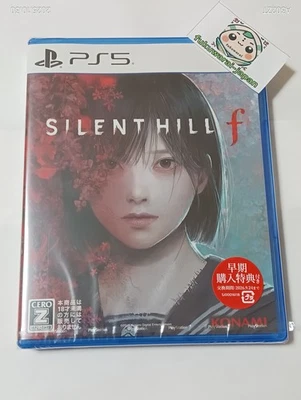 Silent Hill f PlayStation 5) [Multi-Language] PS5 Audio English - Image 1 of 4
