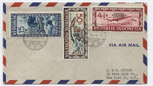 1949 Indonesia airmail cover 3 Jakarta libertion overprint vienna issues [y10210 - Picture 1 of 3