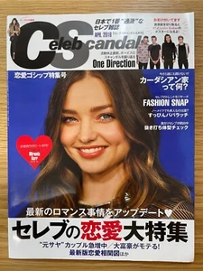 Celeb Scandals April 2016 | MIRANDA KERR | Kendal Jenner One Direction - Picture 1 of 7