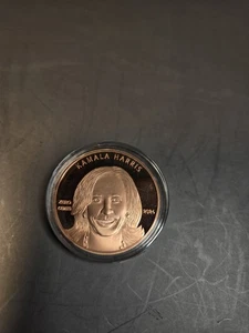 Kamala Harris 2024 E-Pluribus•Unum Bronze Collectible Coin. Not Legal Tender - Picture 1 of 6