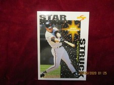 Score Baseball Cards Matt Williams(pick a card)