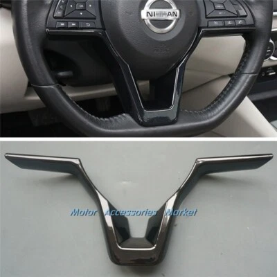 Gloss Black Steering Wheel Lower Trim For Nissan Rogue Sentra Altima Sport Kicks - Image 1 of 4