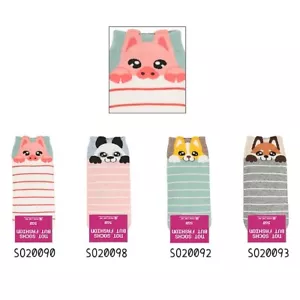 Animals Cute Character Women’s fashion Socks 4pcs pack. One size - Picture 1 of 3
