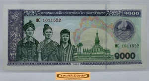 2003 Laos 1000 Kip - #P43370NQ - Picture 1 of 2