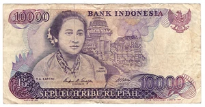 1985 Ausgabe Bank of Indonesia 10.000 Rupiah Pick #126a - Bild 1 von 2