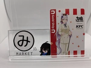 Tarjeta promocional Uma Musume Pretty Derby KFC Kentucky Limited envío dorado japonés - Imagen 1 de 2