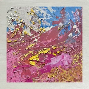 pull back the sea izzie yardley cd ep - Picture 1 of 1