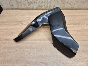 Carenado lateral derecho bmw c 400 gt/c 400 46638558558 - Imagen 1 de 24