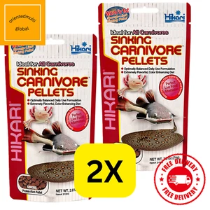 Hikari Carnivore Fish Sinking Pellet Color Enhancing 2.61oz 2 pack Free Shipping - Picture 1 of 8
