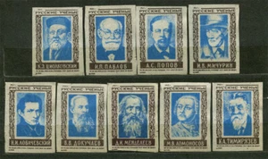 1963, famosos científicos rusos, juego de 9 finas etiquetas antiguas rusas de caja de cerillas - Imagen 1 de 1