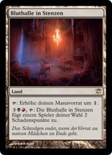 1X Nephalia Drownyard Innistrad NM/EX German MTG CARD