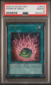 Yugioh Shard Of Greed TBC1-JP014 Ultra Parallel Japanese Pot Collection PSA 10 - Picture 1 of 2