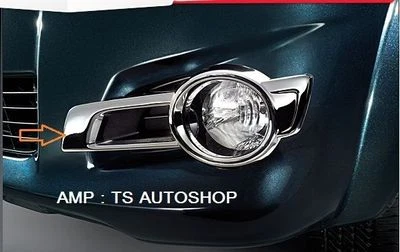 CHROME FOG LAMP SPOT COVER TRIM GENUINE PARTS FOR TOYOTA HILUX VIGO CHAMP 2012 - Image 1 of 4