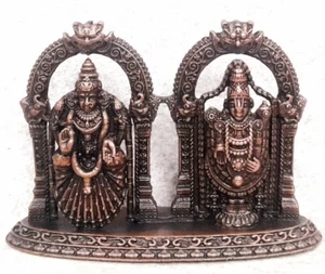 Handmade Copper Hindu God Lord Balaji with Bhudevi Statue Figurine Idol - Picture 1 of 5