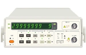 Multi-Function Counter Equal Precision Frequency Meter With Range 100MHz~1.5GHz - Picture 1 of 1