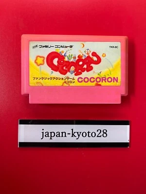 Cocoron NES Takeru Nintendo Famicom From Japan - Image 1 of 4