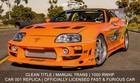 1994 Toyota Supra Turbo