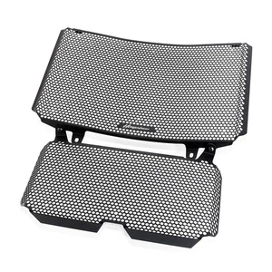 Alu Radiator And Oil Cooler Guard Set For Suzuki GSX1300R Hayabusa 1999-2023 - Picture 1 of 7