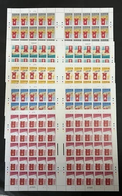 (H) Sello de Hong Kong 1991 150 aniversario de oficina de correos 5 hoja completa MNH OG   Foto 1 de 4