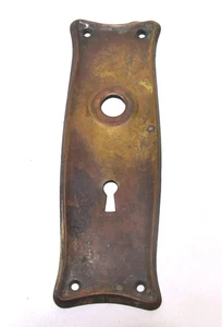 VINTAGE PRESSED BRASS DOOR KNOB BACKPLATE - Picture 1 of 4