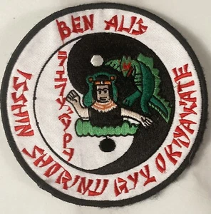 Ben Ali’s Isshin Shorjnu Ryu Okyakate 5” KARATE PATCH - Picture 1 of 3