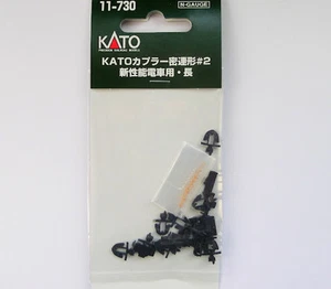Kato 11-730 Coupler Tight #2 Long 10 pcs N Scale - Picture 1 of 2