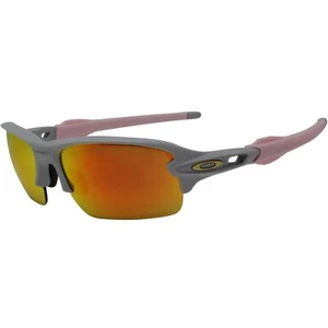 Oakley Flak XS OJ 9005-0959 Matte Cool Grey Frame Prizm Ruby Lens Sunglasses - Picture 1 of 1