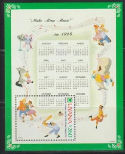 GUYANA DISNEY STAMPS 1991 CHRISTMAS CARDS MAKE MINE MUSIC SS MNH - DIS273 - Picture 1 of 1