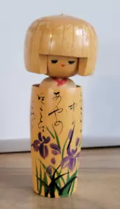 Hand Painted 7" KOKESHI Doll Wood flowers smiling Vintage - Picture 1 of 6