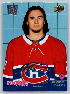 2020-21 Upper Deck Alexander Romanov Rookie Class SE RC #RC-18 - Picture 1 of 2