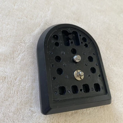 Quick Release Part For Vivitar Tripod - Image 1 of 4